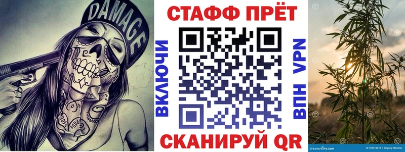 Метадон Свободный