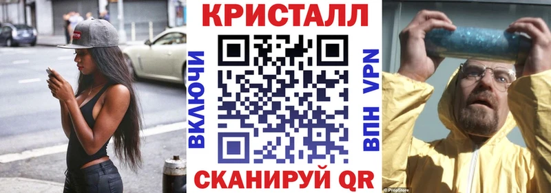 АМФЕТАМИН 98% где купить наркоту Свободный