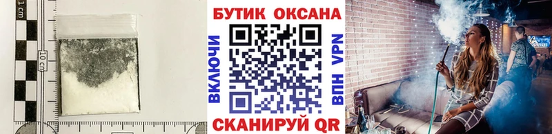 БУТИРАТ BDO Свободный