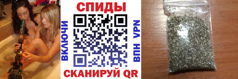 Бутират 1.4BDO  Свободный 