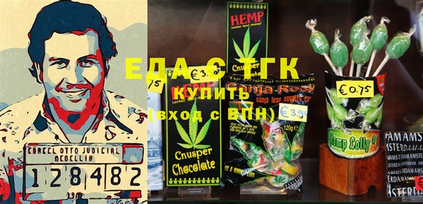 шишки Арсеньев