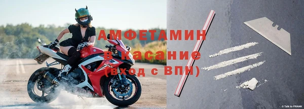 соль курить ск Аркадак