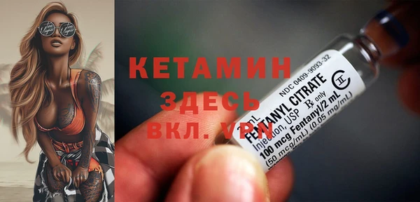 соль курить ск Армянск