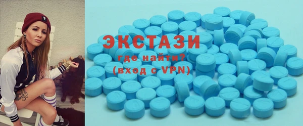 соль курить ск Аркадак