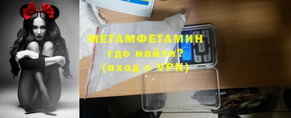 соль курить ск Аркадак