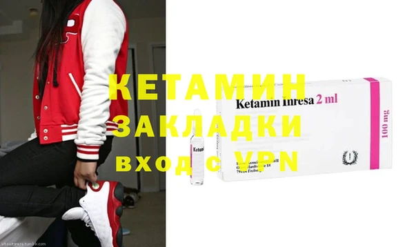 соль курить ск Аркадак