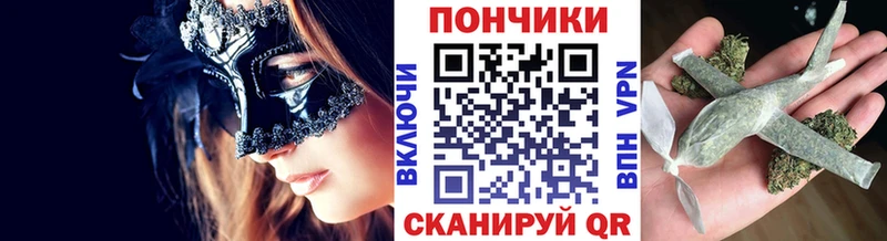где продают   Свободный  Конопля LSD WEED 